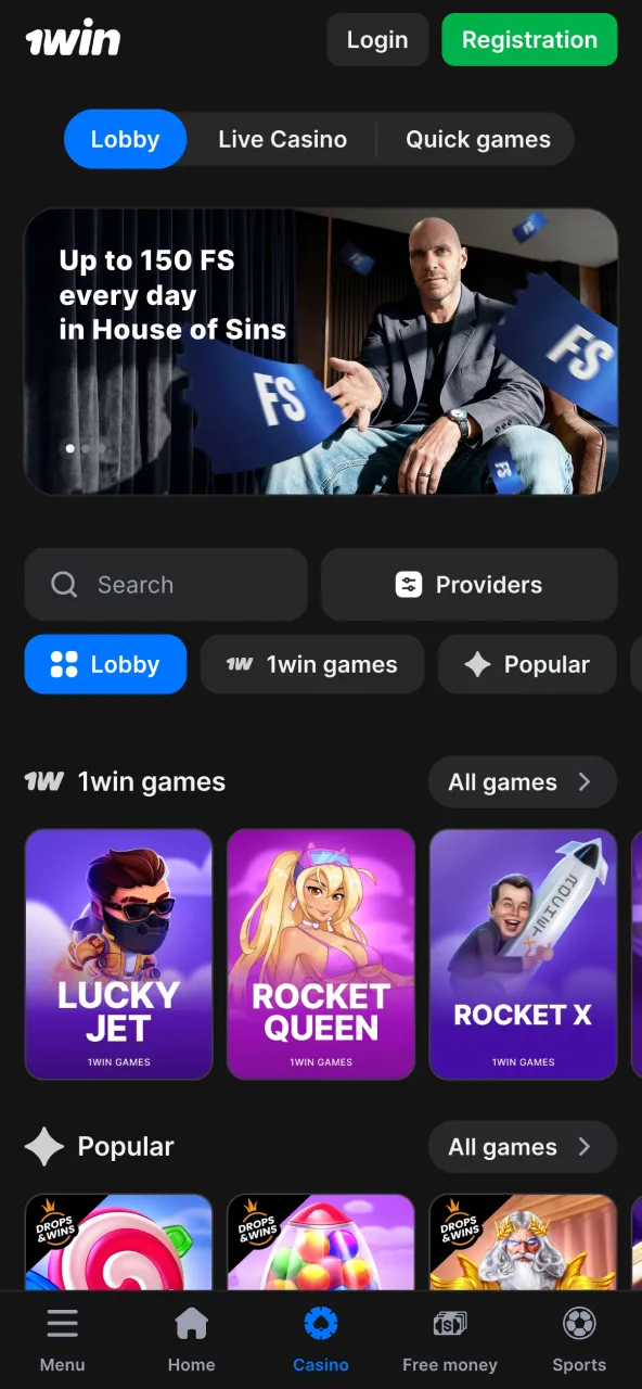 Game page on 1win showing a wide variety of categories.