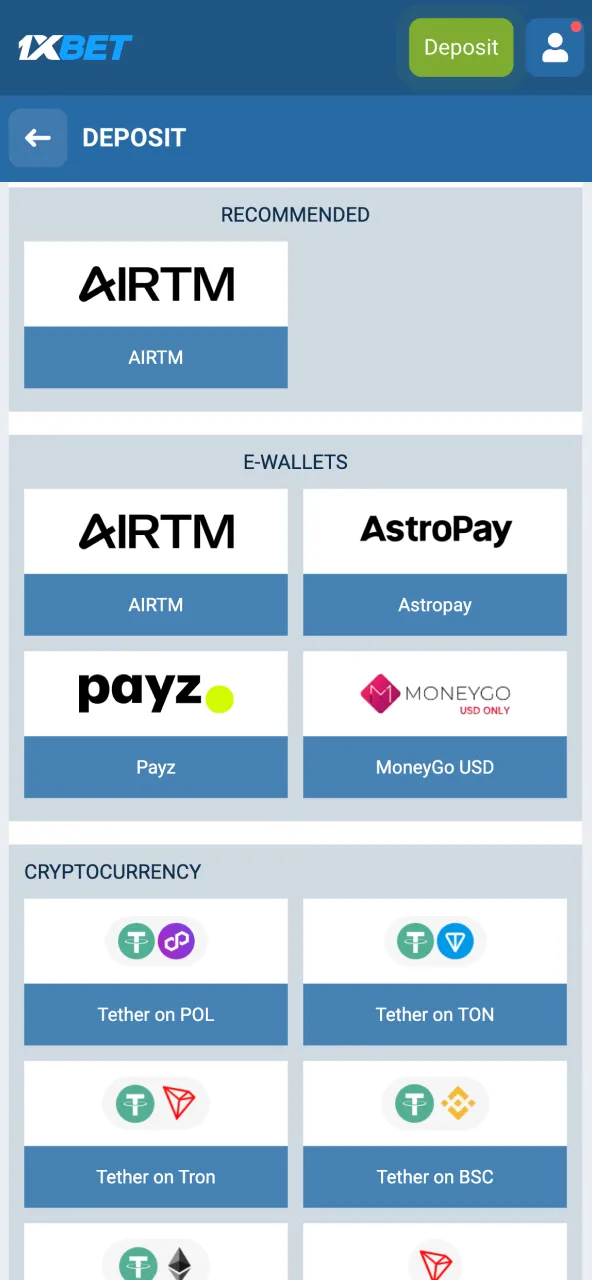Make a 1xbet deposit through the cashier using Interac card or e‑wallet.