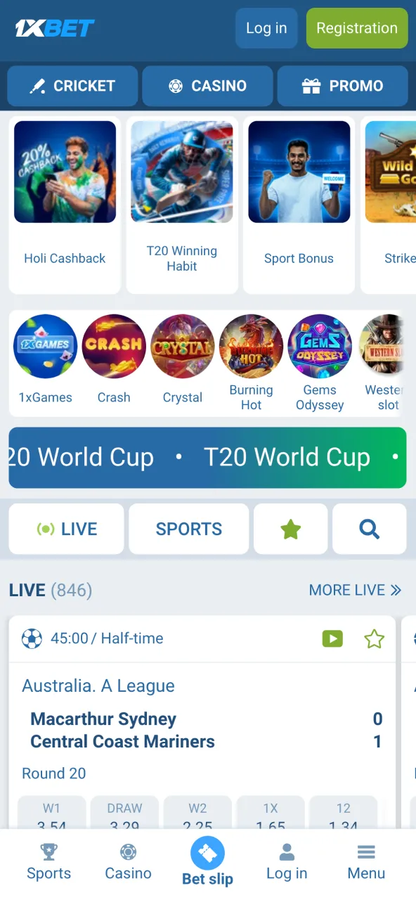 1xbet website home screen with highlighted games and gaming categories.